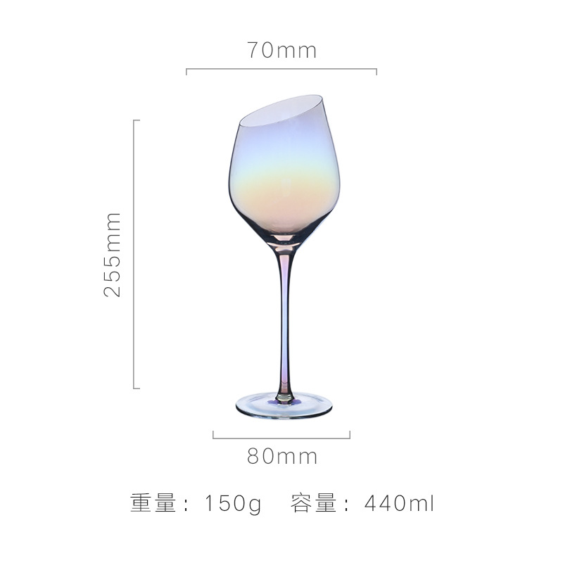 Wine Glass